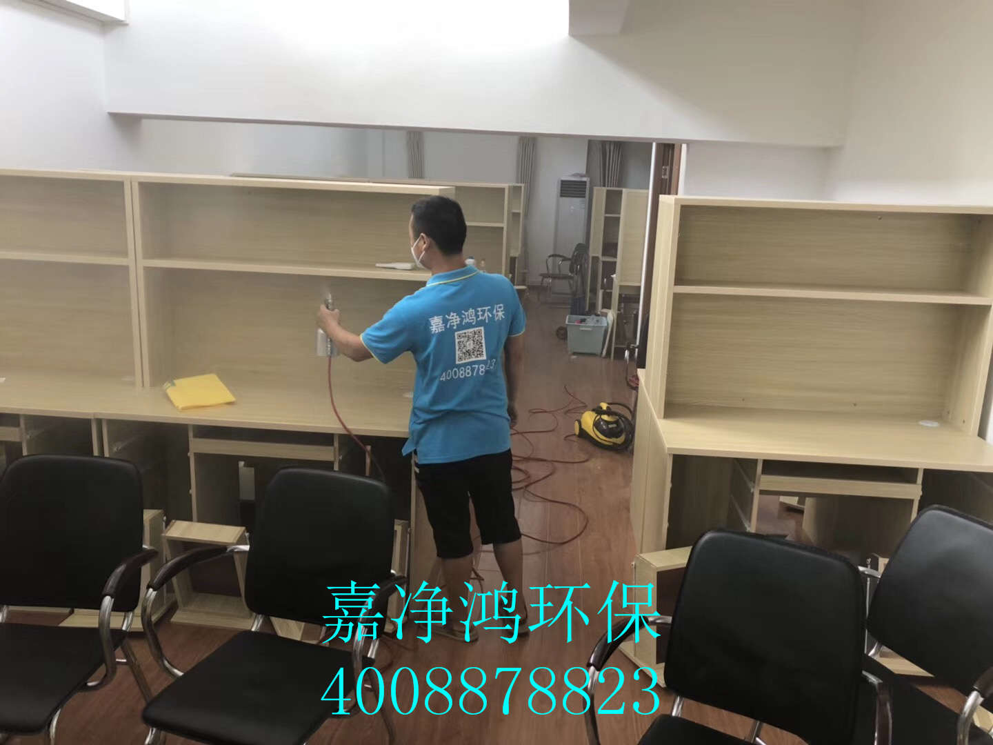 武漢市嘉凈鴻環(huán)保科技有限公司