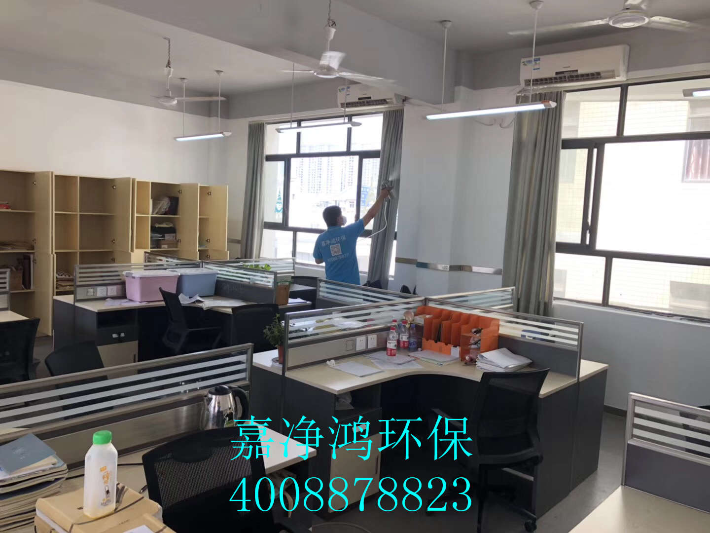 武漢市嘉凈鴻環(huán)?？萍加邢薰? style=