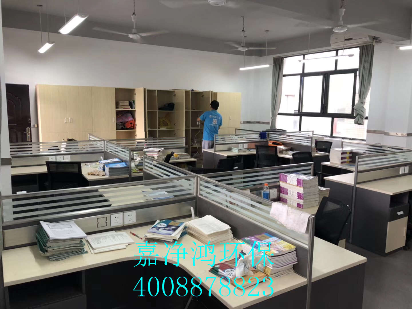 武漢市嘉凈鴻環(huán)?？萍加邢薰? style=