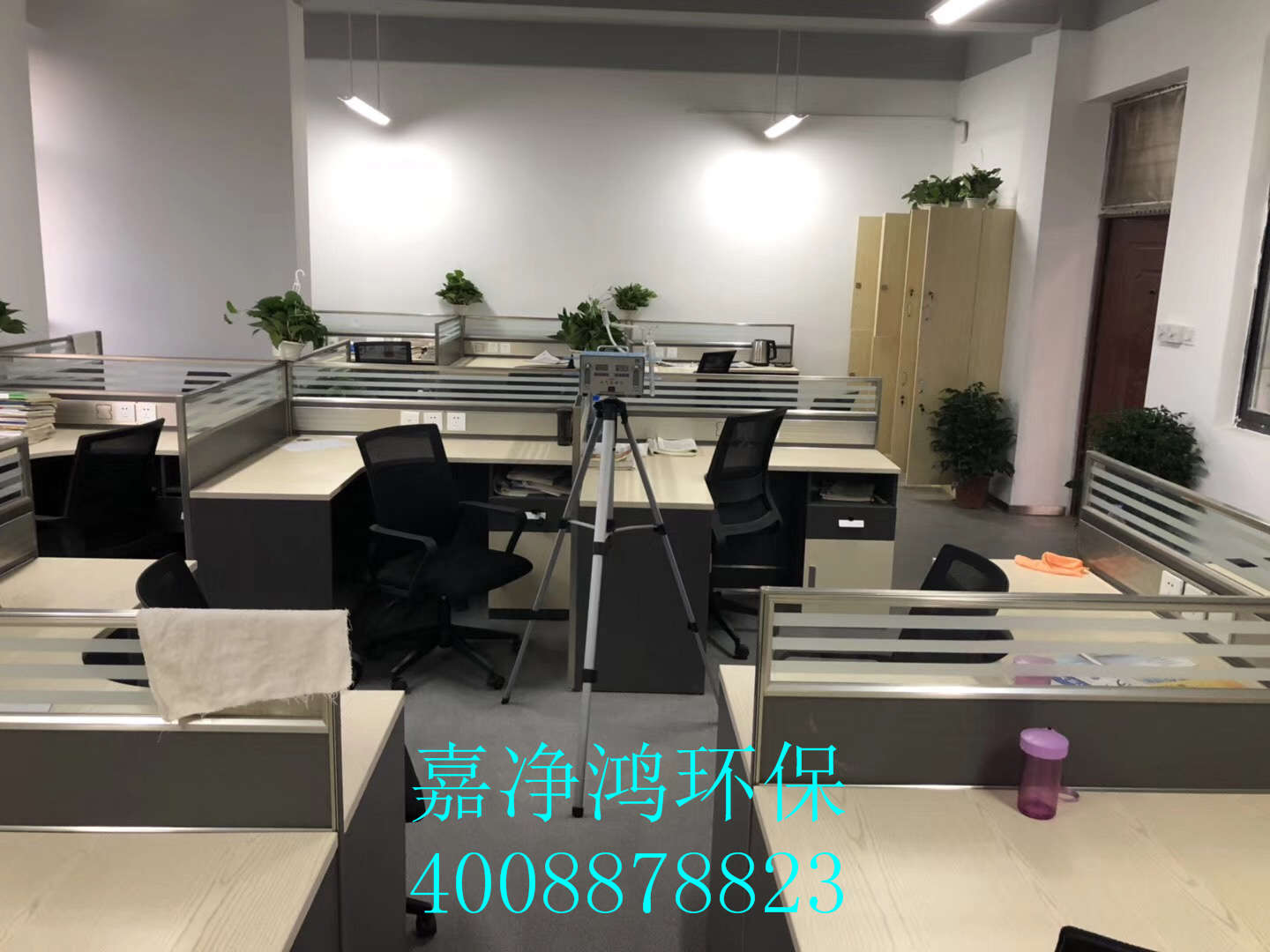 武漢市嘉凈鴻環(huán)?？萍加邢薰? style=