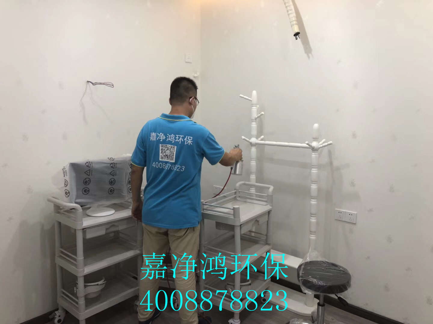 武漢市嘉凈鴻環(huán)?？萍加邢薰? style=