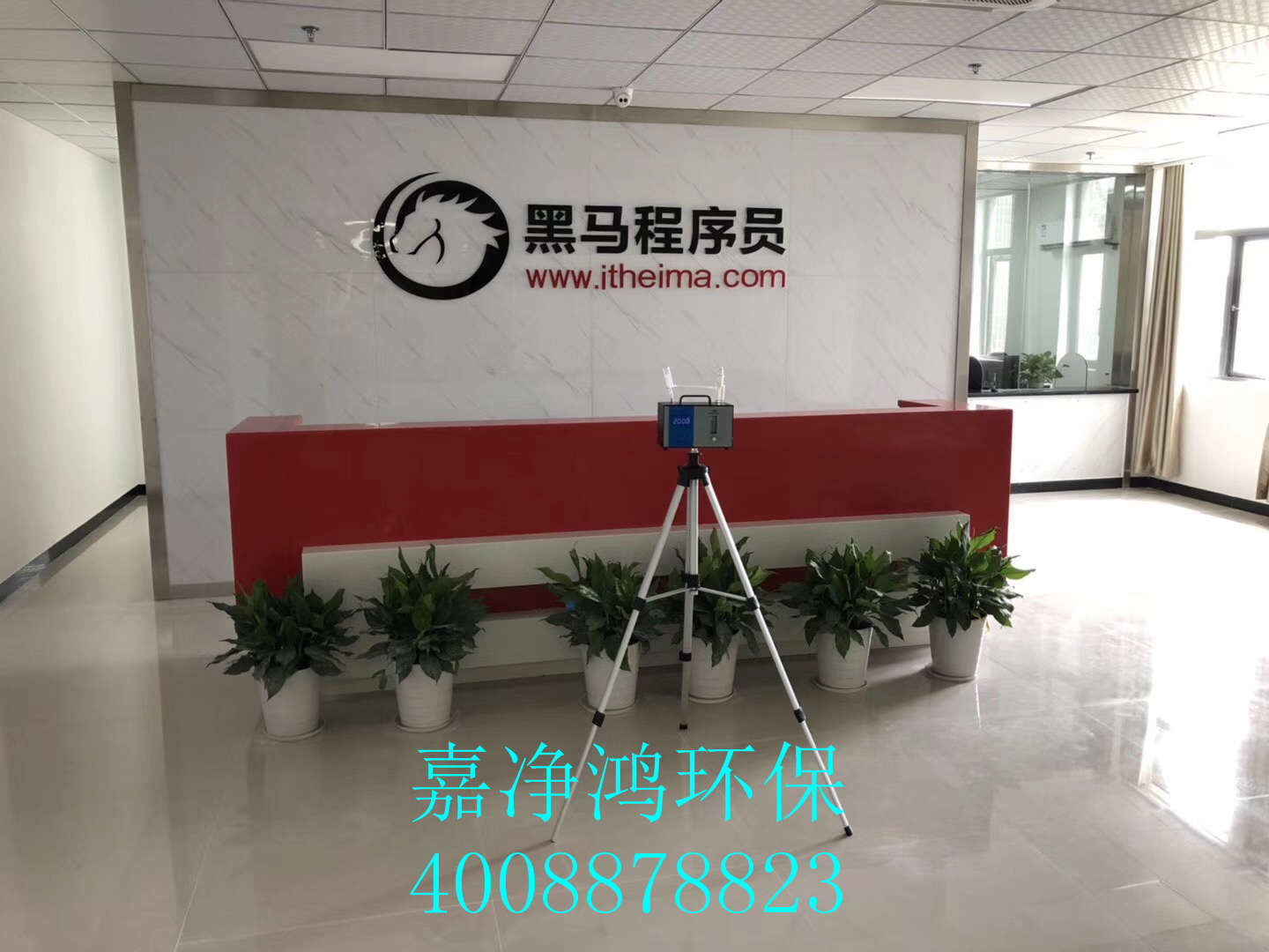 武漢市嘉凈鴻環(huán)?？萍加邢薰? style=