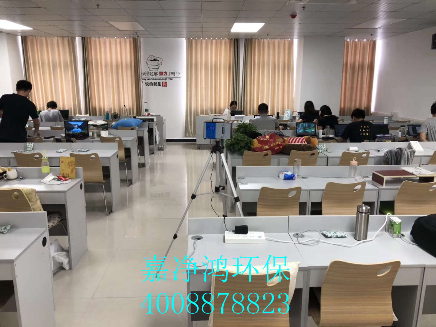 武漢市嘉凈鴻環(huán)?？萍加邢薰? style=