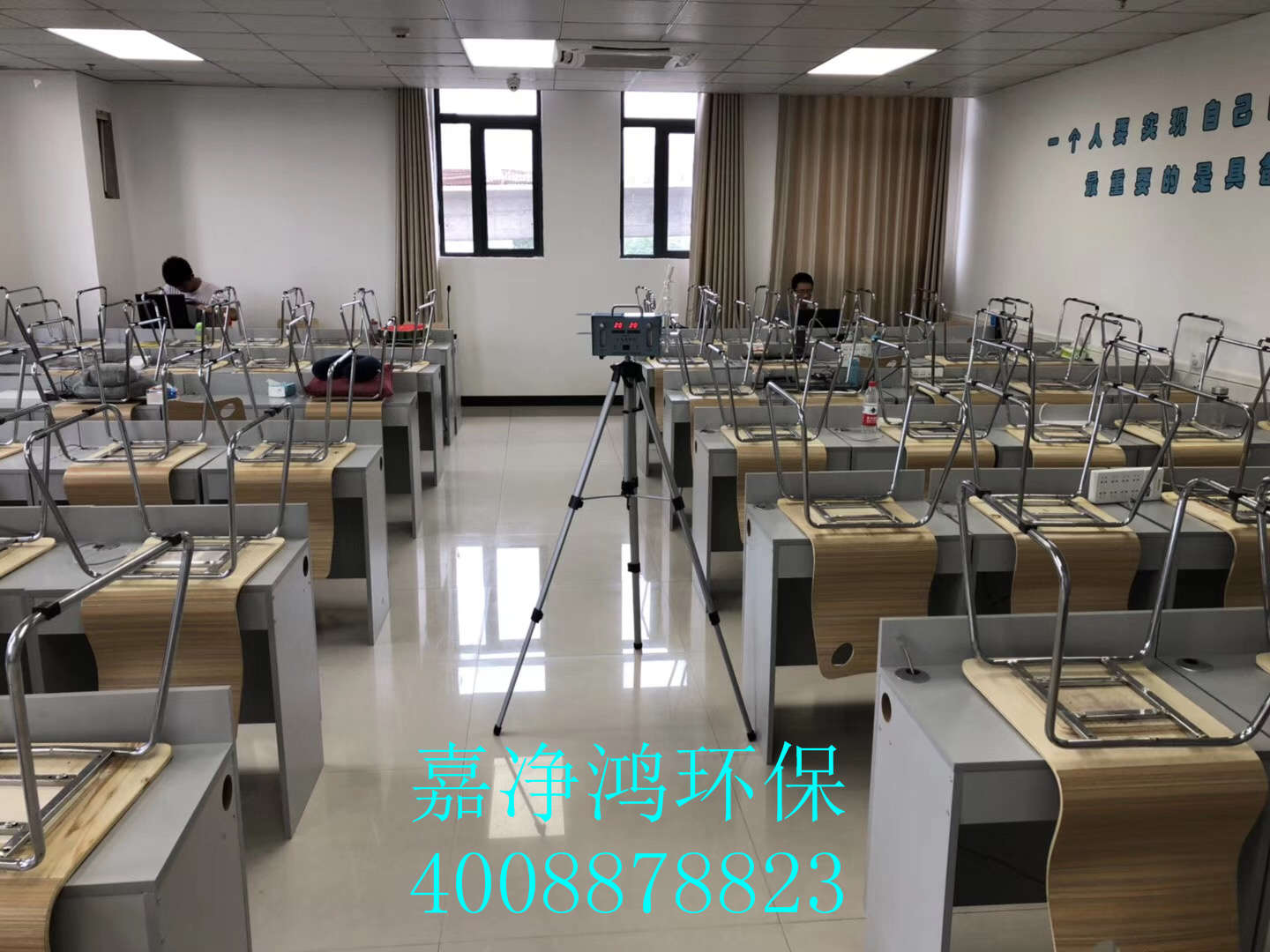 武漢市嘉凈鴻環(huán)?？萍加邢薰? style=