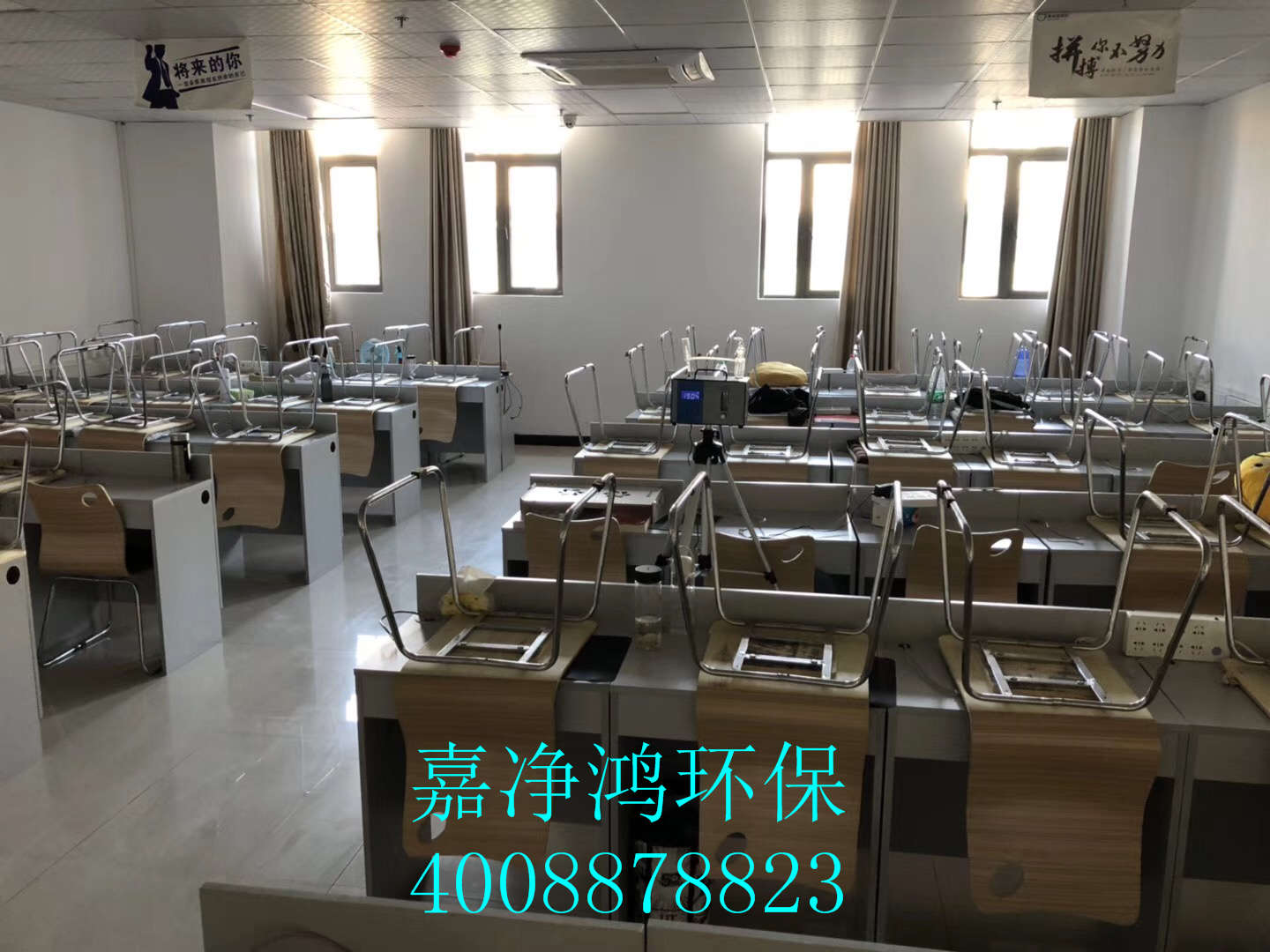 武漢市嘉凈鴻環(huán)?？萍加邢薰? style=