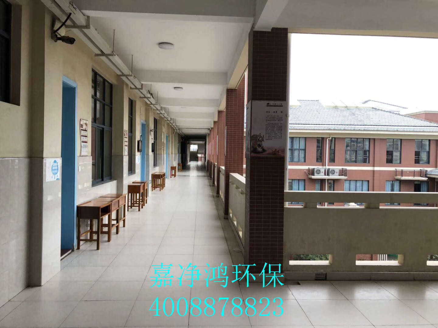 武漢市嘉凈鴻環(huán)?？萍加邢薰? style=