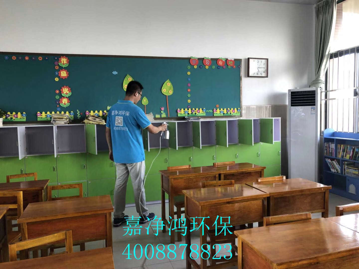 武漢市嘉凈鴻環(huán)?？萍加邢薰? style=