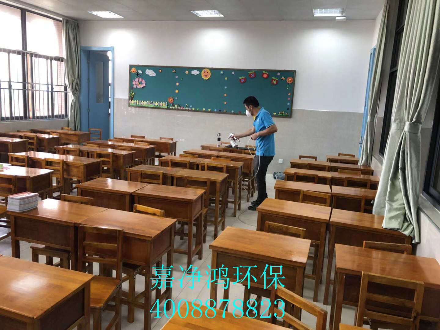 武漢市嘉凈鴻環(huán)?？萍加邢薰? style=