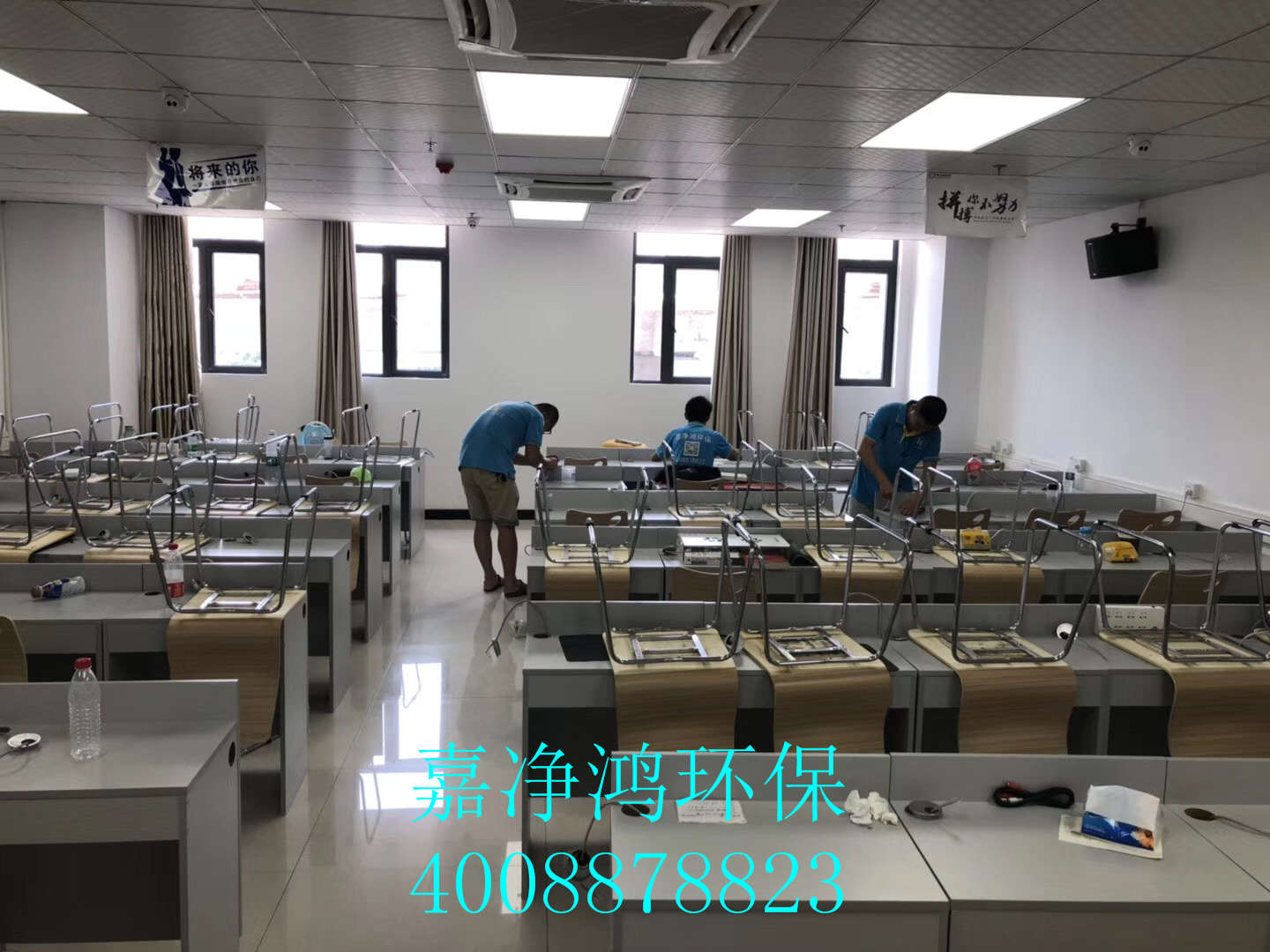 武漢市嘉凈鴻環(huán)?？萍加邢薰? style=