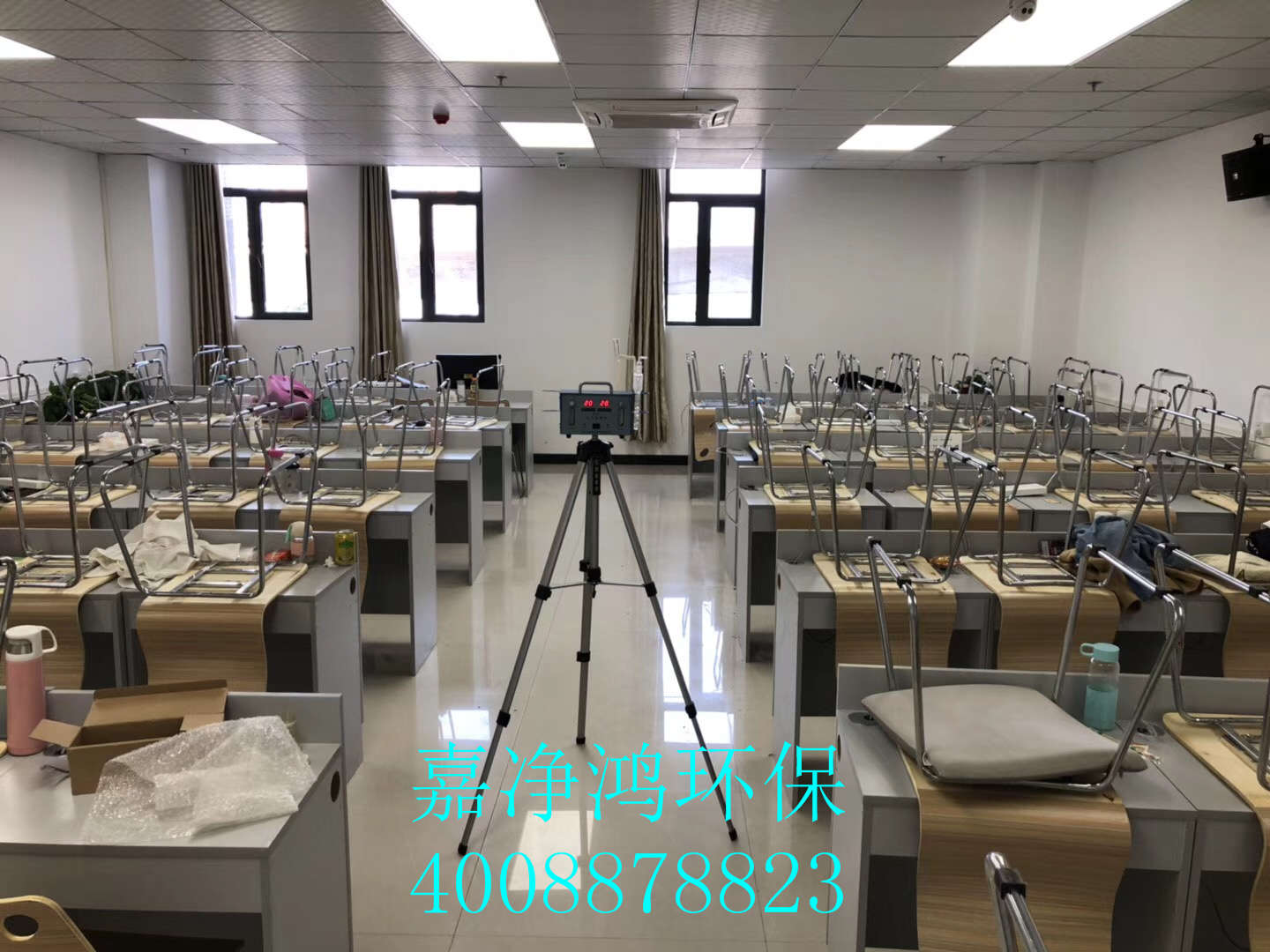 武漢市嘉凈鴻環(huán)?？萍加邢薰? style=