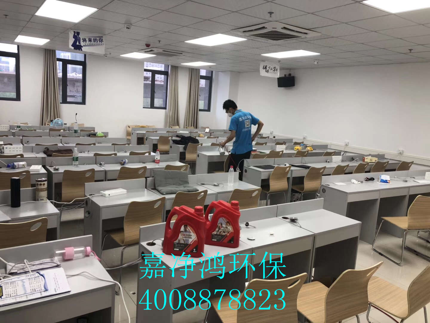 武漢市嘉凈鴻環(huán)?？萍加邢薰? style=