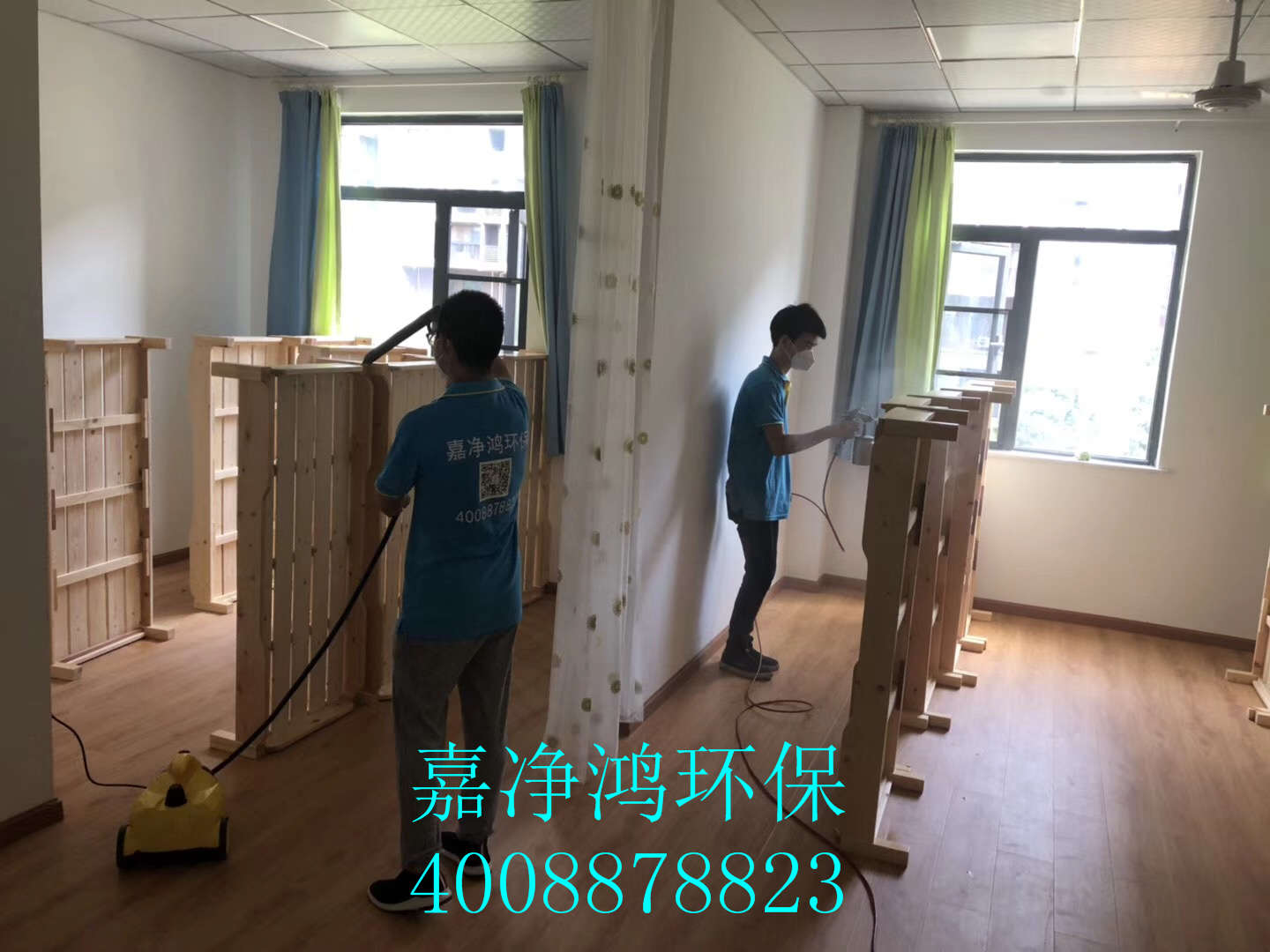 武漢市嘉凈鴻環(huán)?？萍加邢薰? style=