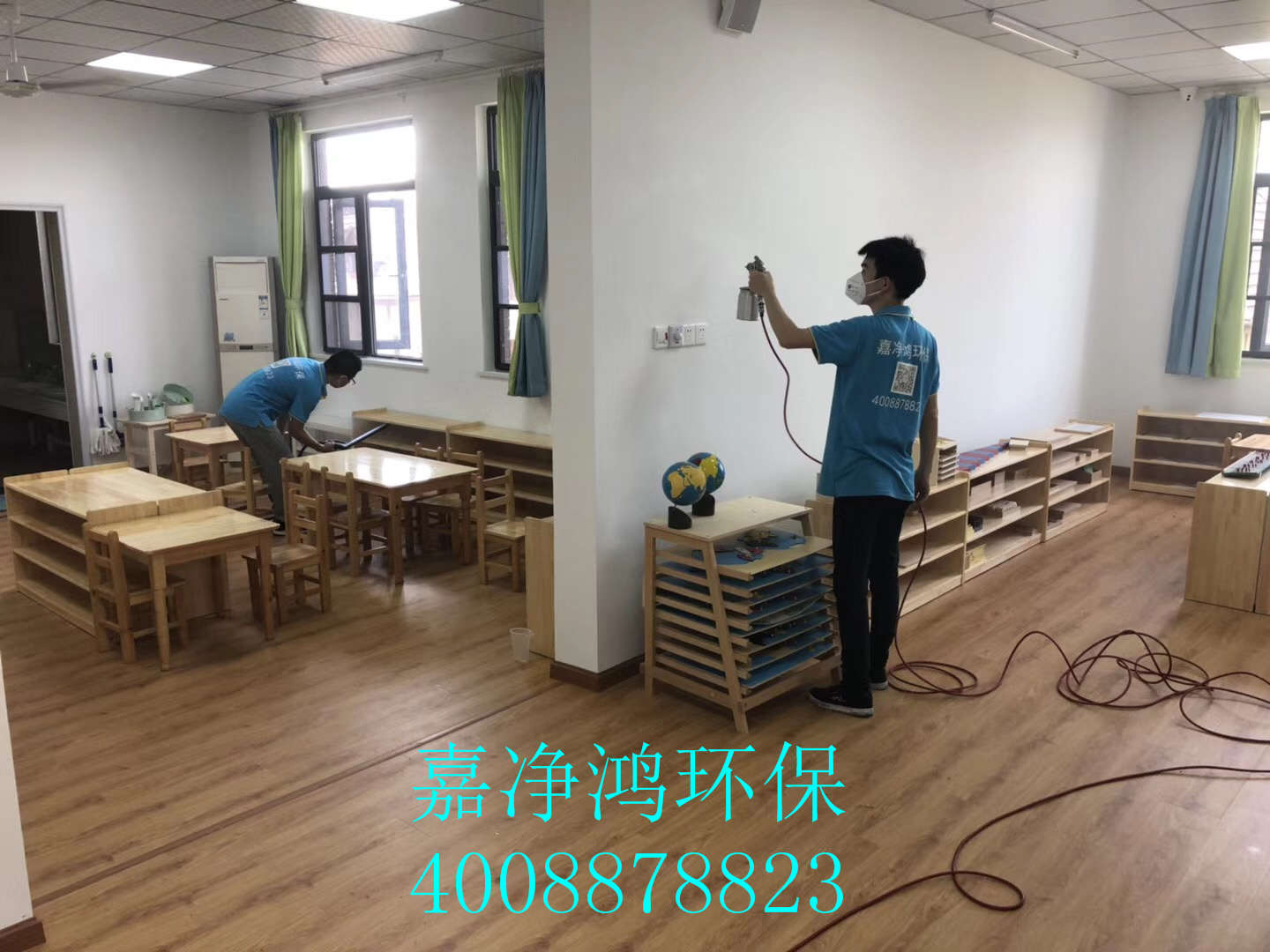 武漢市嘉凈鴻環(huán)?？萍加邢薰? style=