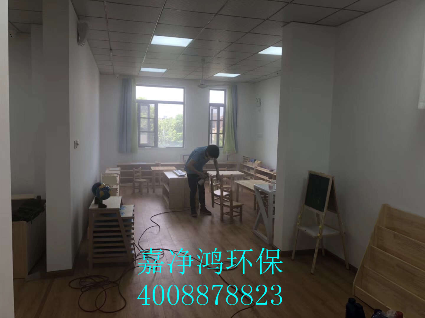 武漢市嘉凈鴻環(huán)?？萍加邢薰? style=