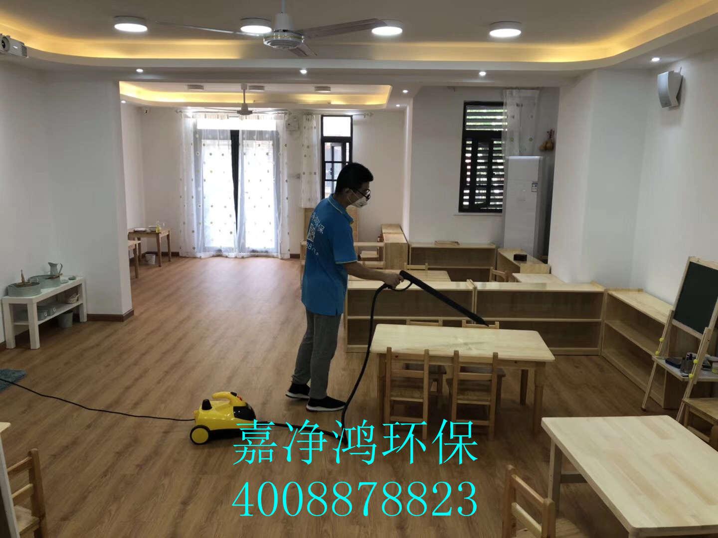 武漢市嘉凈鴻環(huán)?？萍加邢薰? style=