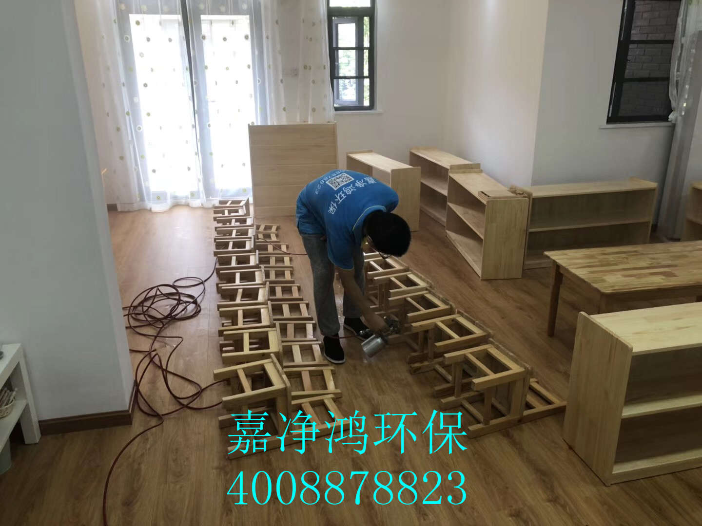 武漢市嘉凈鴻環(huán)?？萍加邢薰? style=