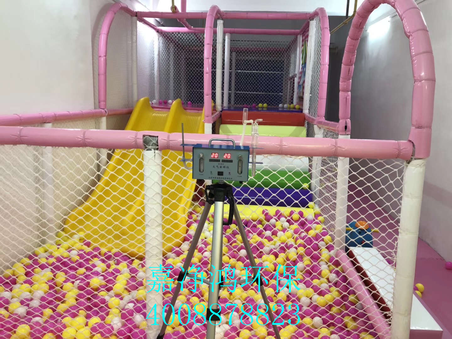 武漢市嘉凈鴻環(huán)?？萍加邢薰? style=