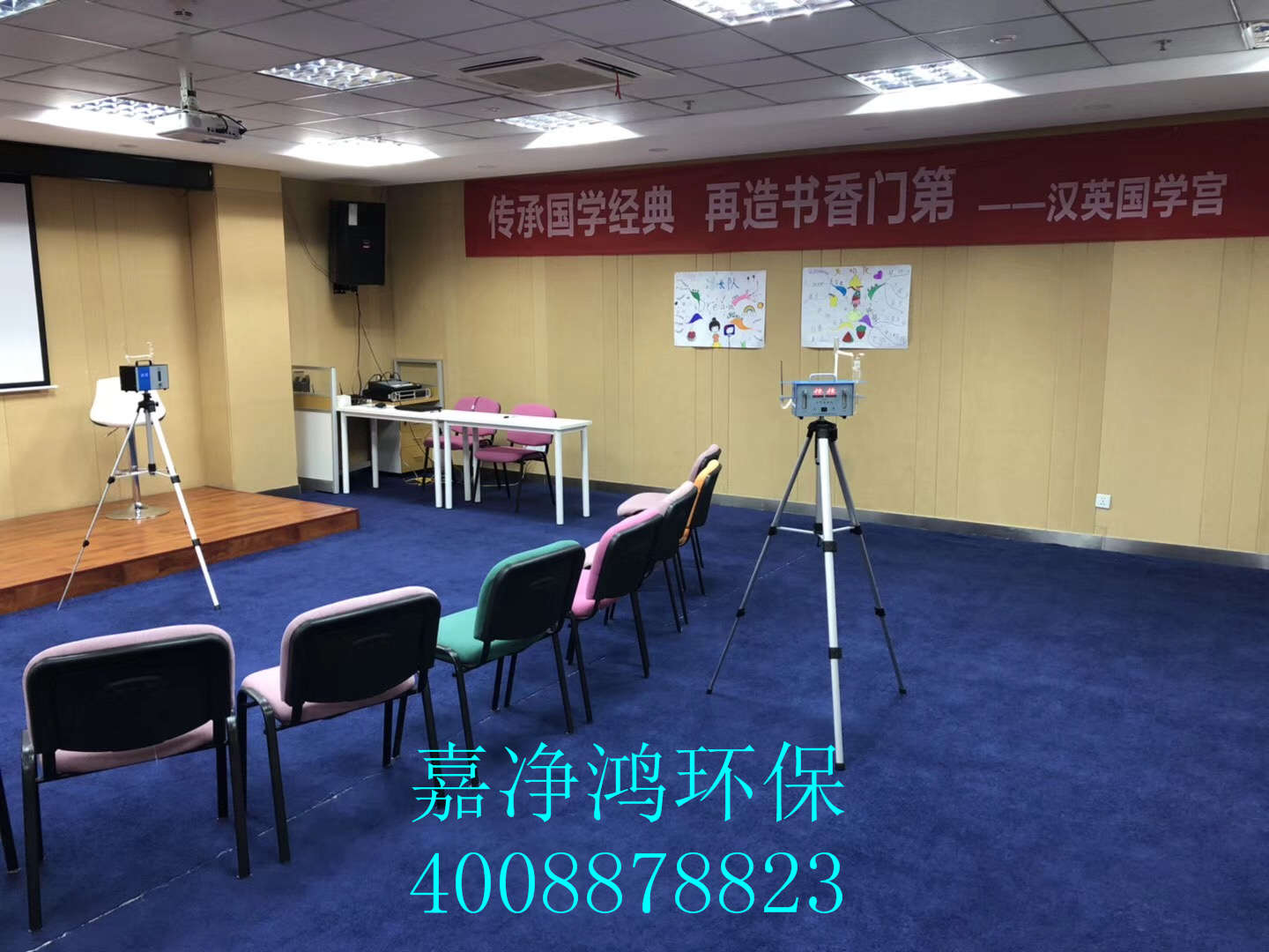 武漢市嘉凈鴻環(huán)?？萍加邢薰? style=