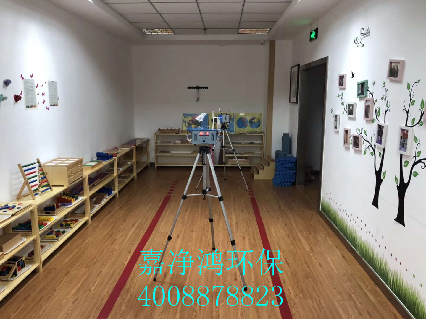 武漢市嘉凈鴻環(huán)?？萍加邢薰? style=