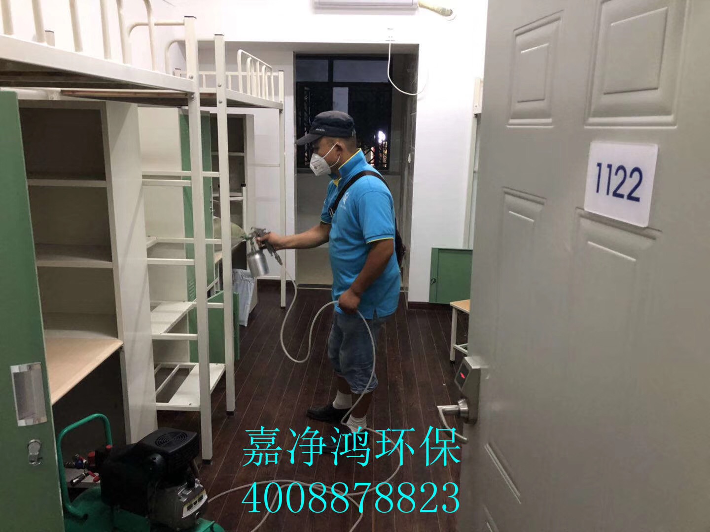 武漢市嘉凈鴻環(huán)?？萍加邢薰? style=