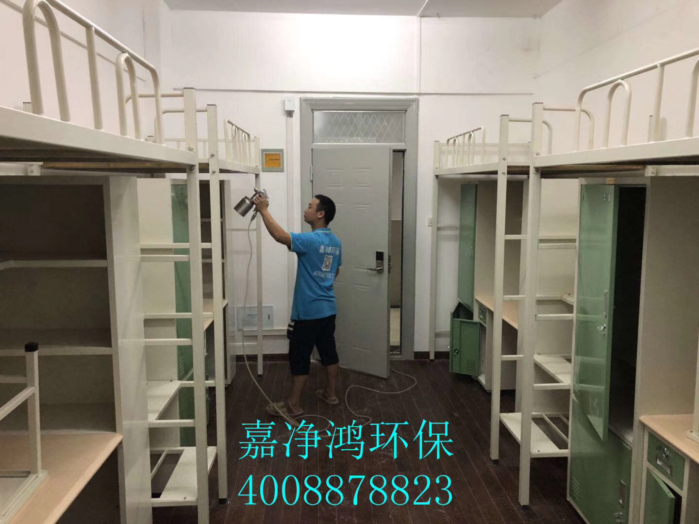 武漢市嘉凈鴻環(huán)?？萍加邢薰? style=