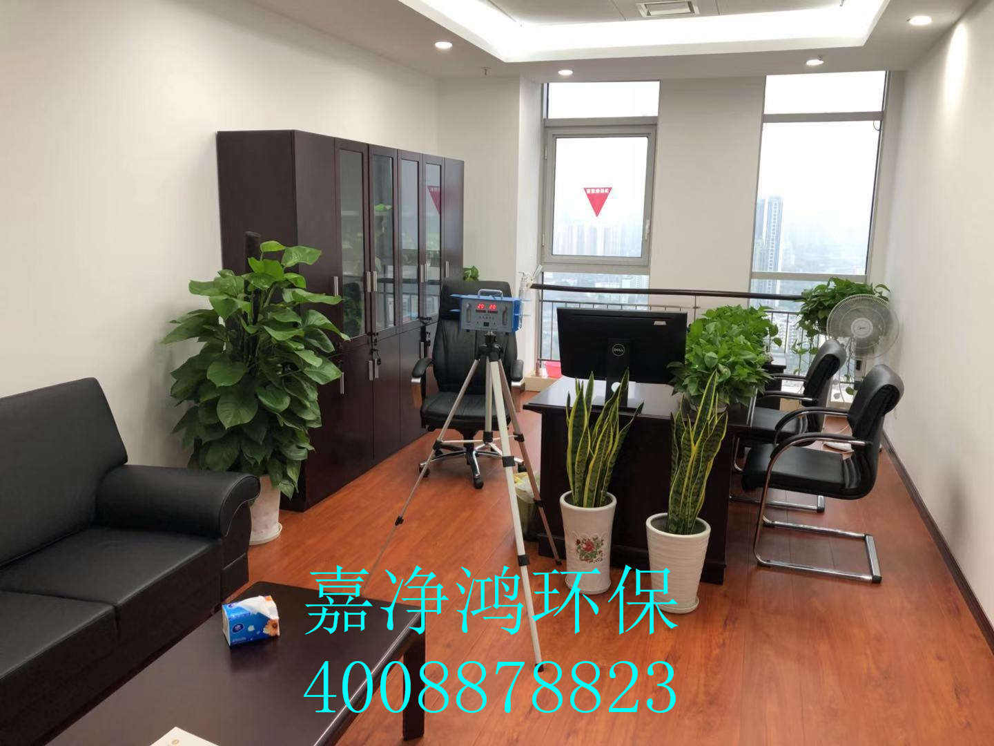 武漢市嘉凈鴻環(huán)?？萍加邢薰? style=