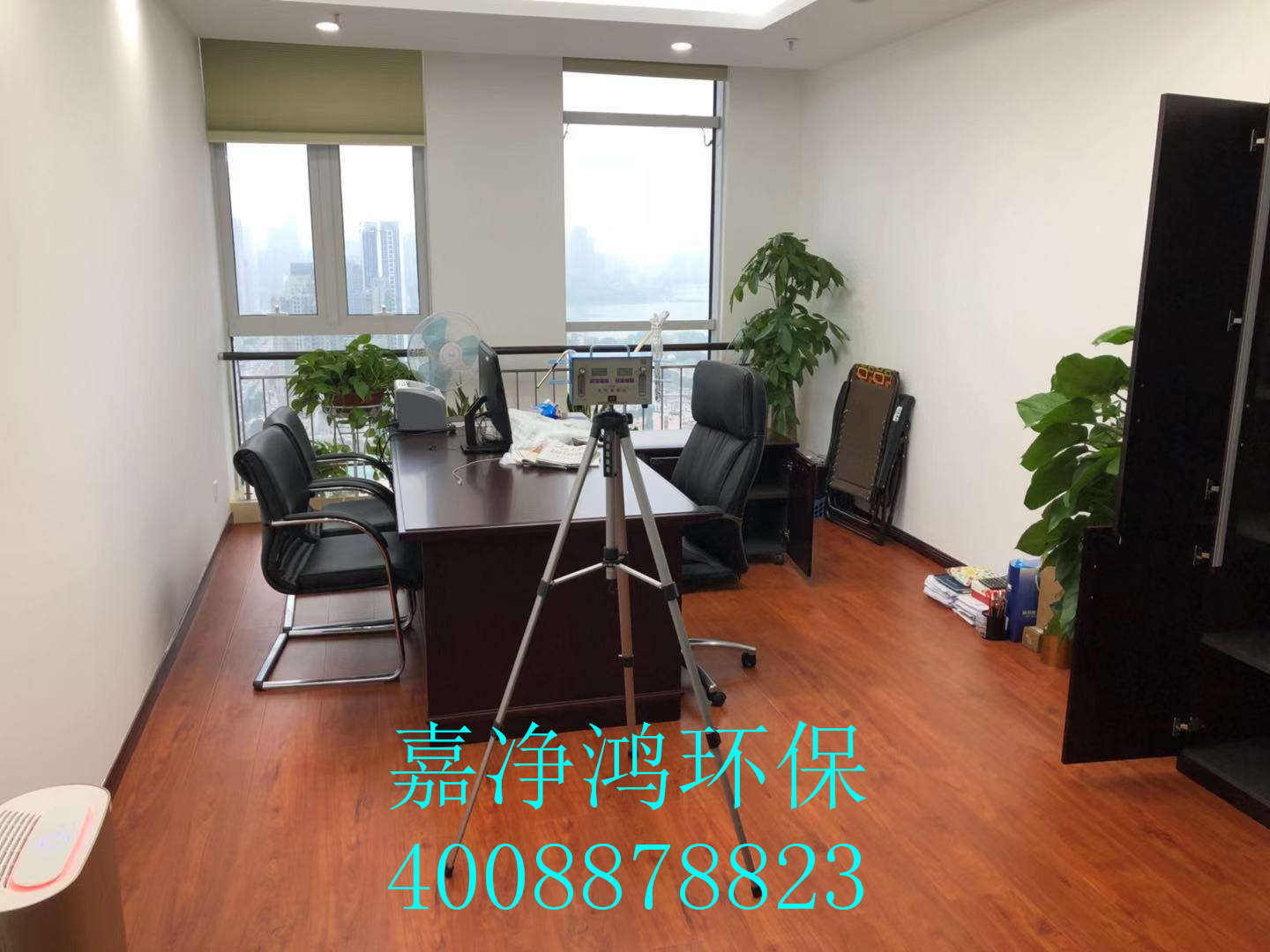 武漢市嘉凈鴻環(huán)?？萍加邢薰? style=