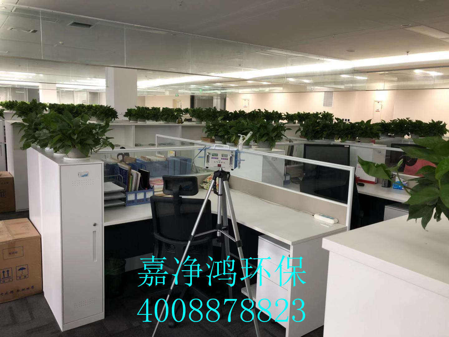 武漢市嘉凈鴻環(huán)?？萍加邢薰? style=