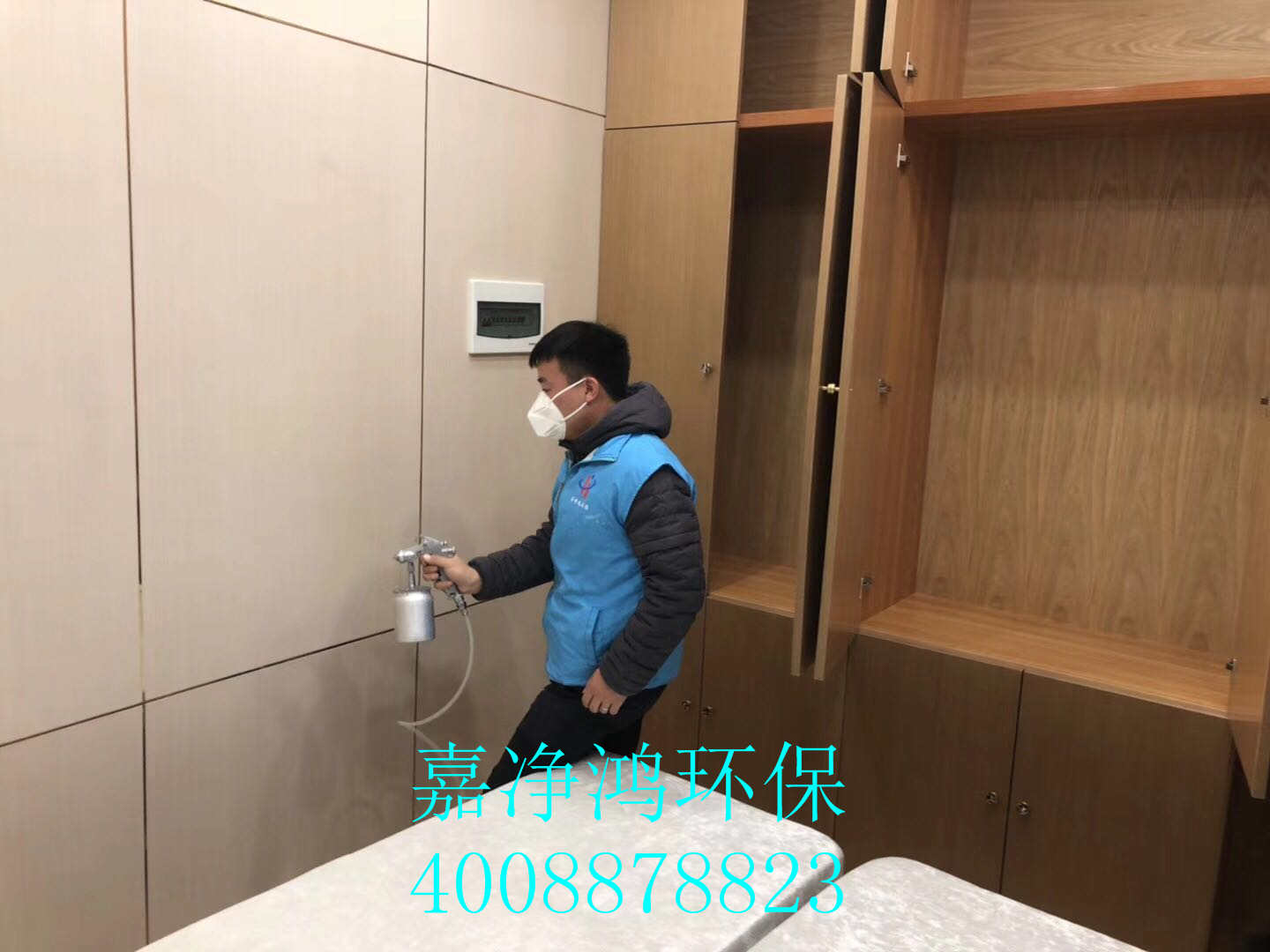 武漢市嘉凈鴻環(huán)?？萍加邢薰? style=