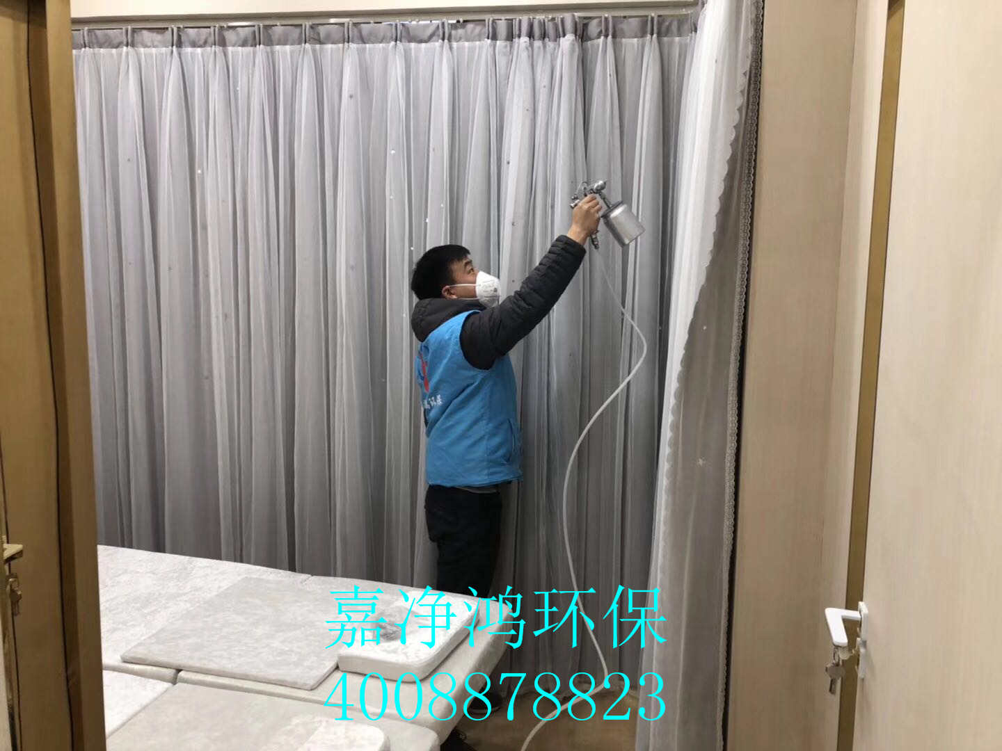 武漢市嘉凈鴻環(huán)?？萍加邢薰? style=