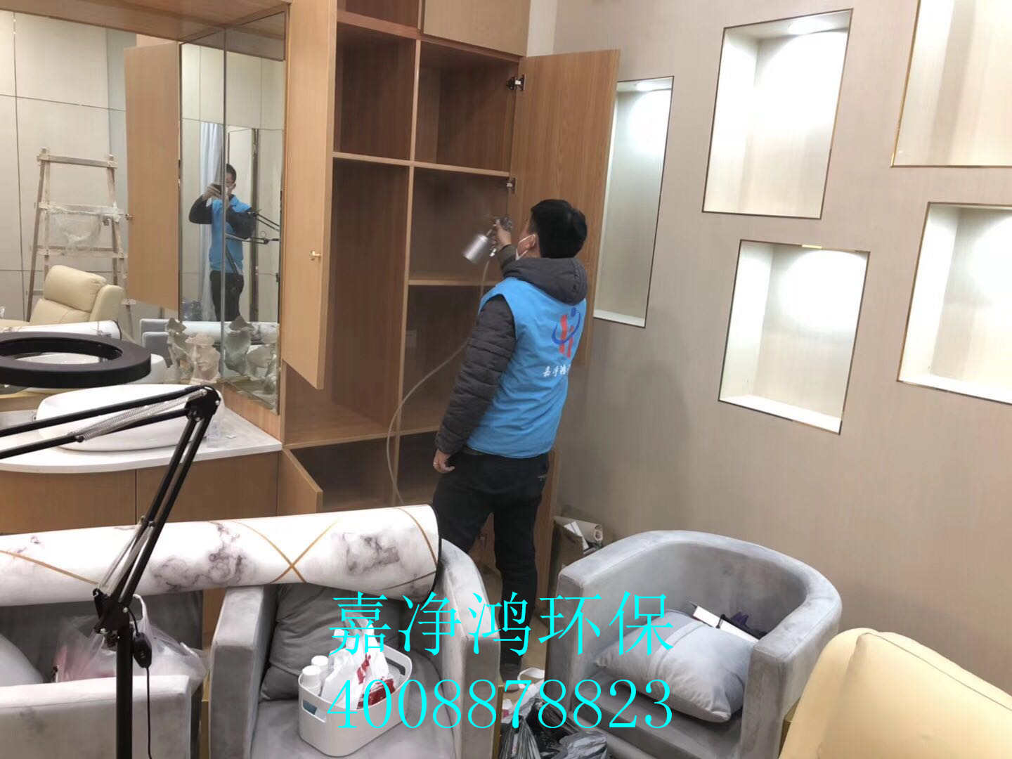 武漢市嘉凈鴻環(huán)?？萍加邢薰? style=