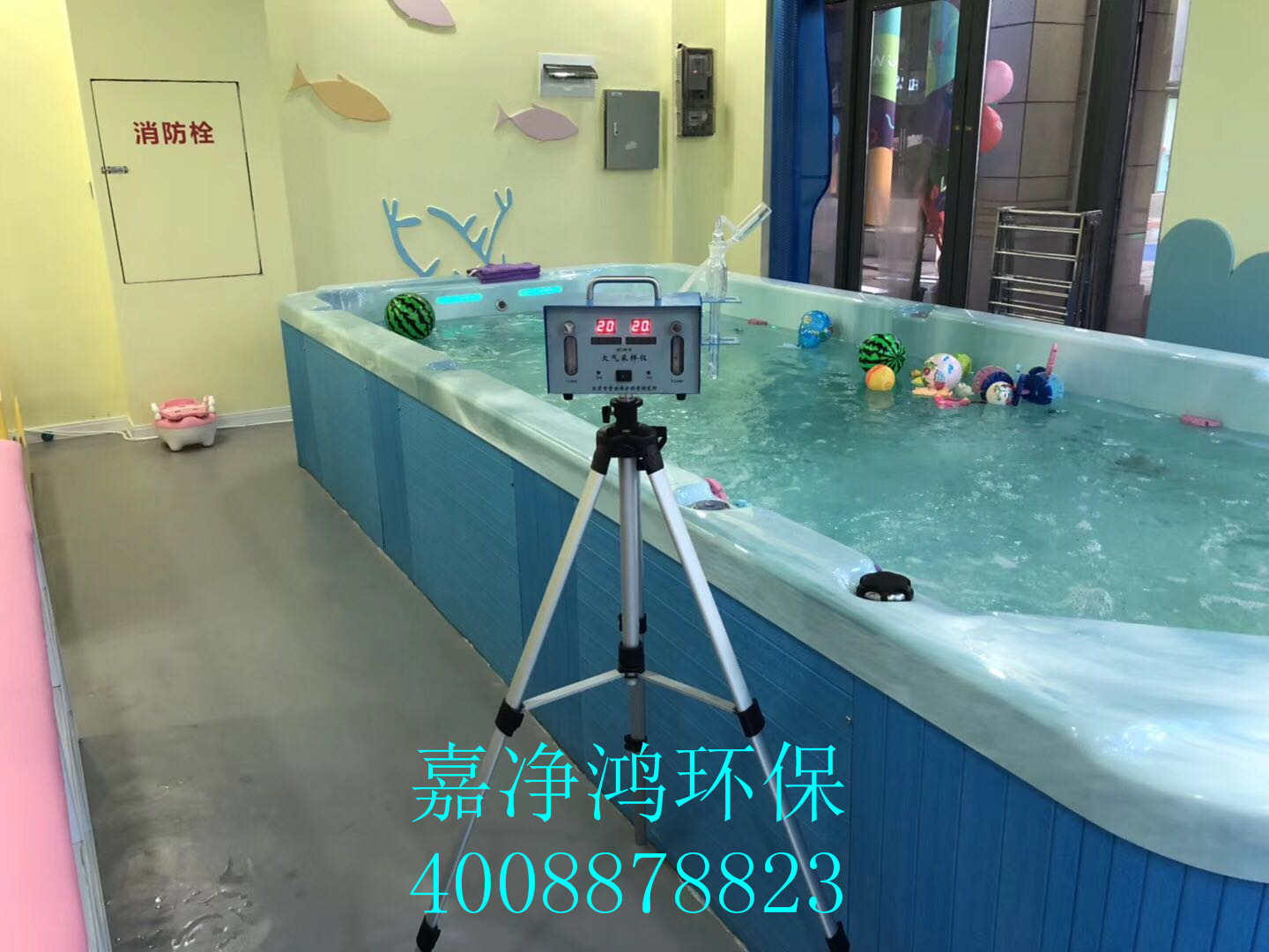 武漢市嘉凈鴻環(huán)?？萍加邢薰? style=