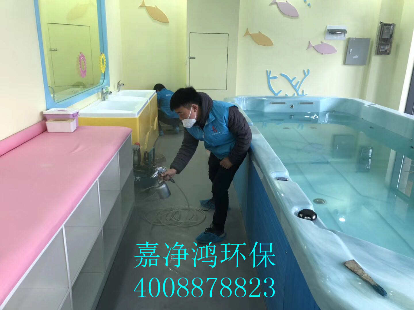 武漢市嘉凈鴻環(huán)?？萍加邢薰? style=