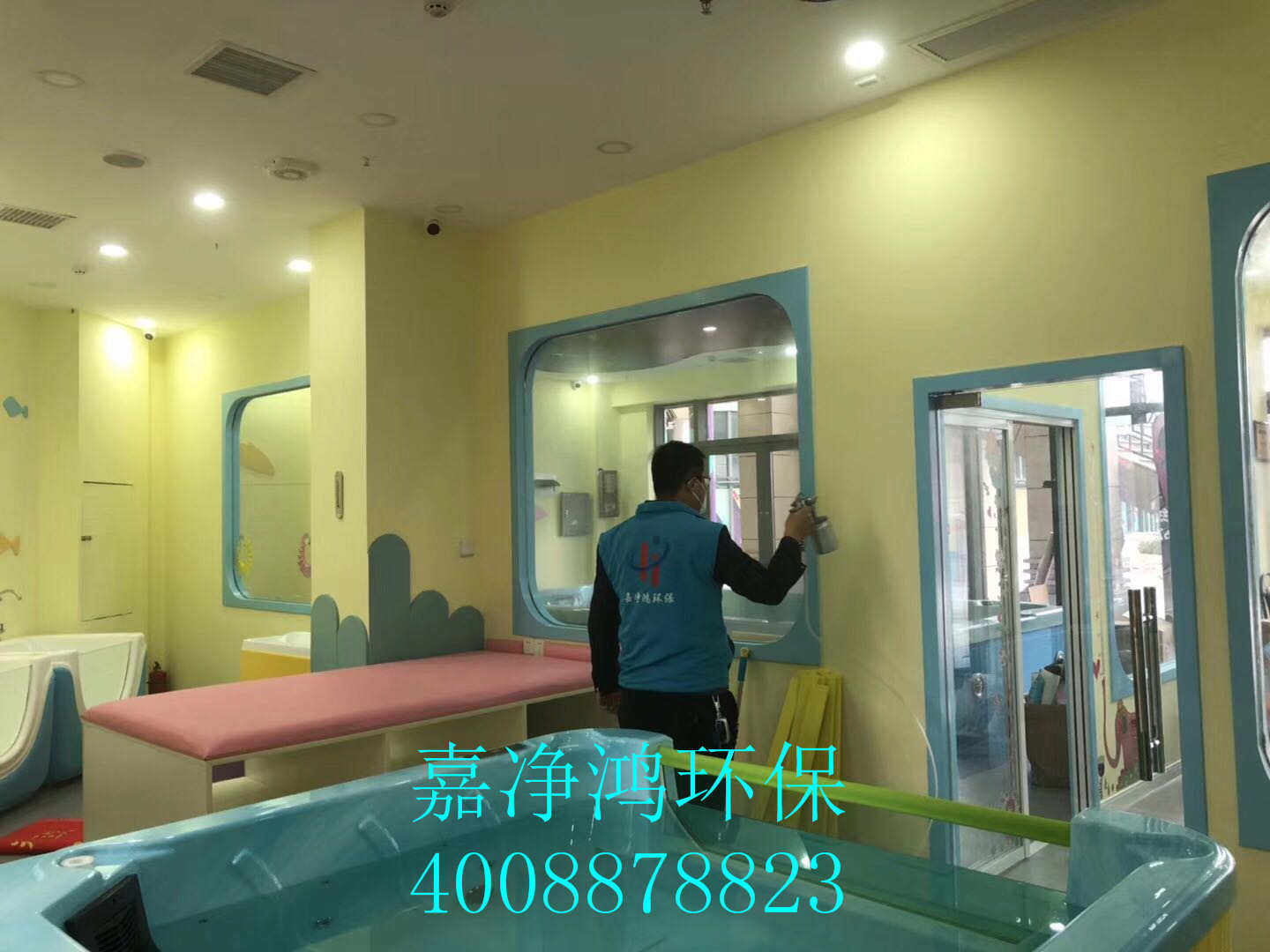 武漢市嘉凈鴻環(huán)?？萍加邢薰? style=