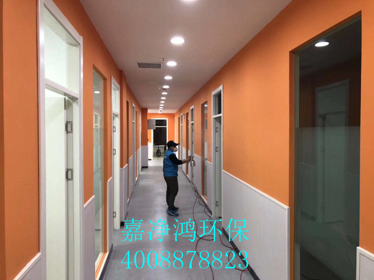 武漢市嘉凈鴻環(huán)?？萍加邢薰? style=