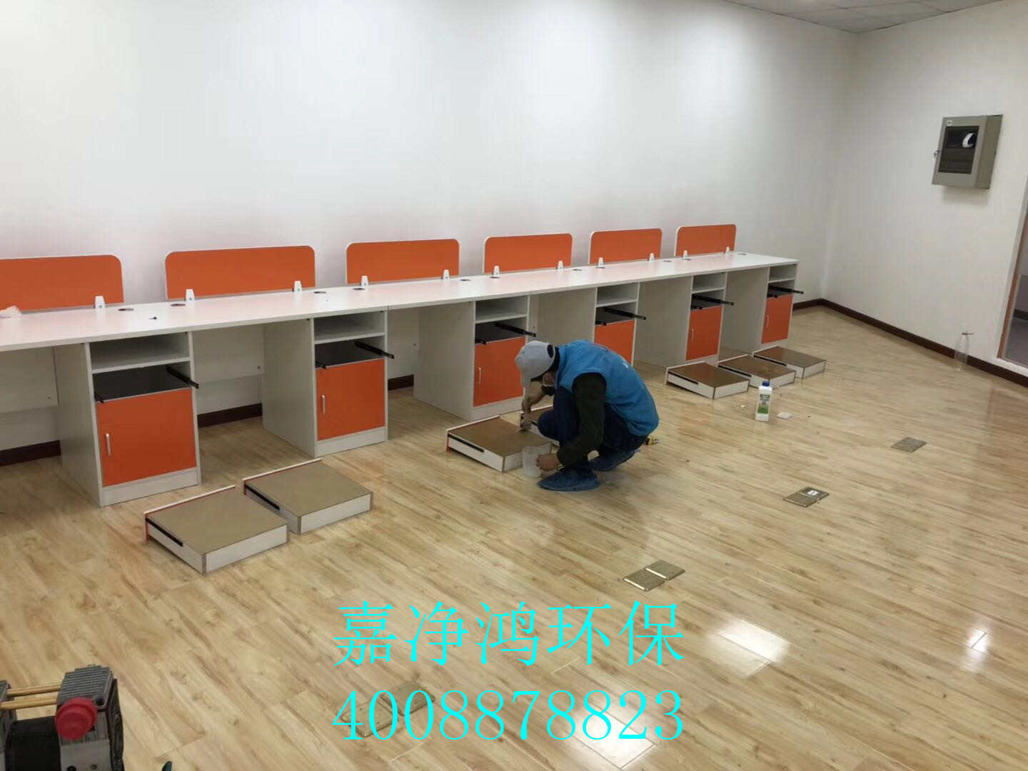 武漢市嘉凈鴻環(huán)?？萍加邢薰? style=