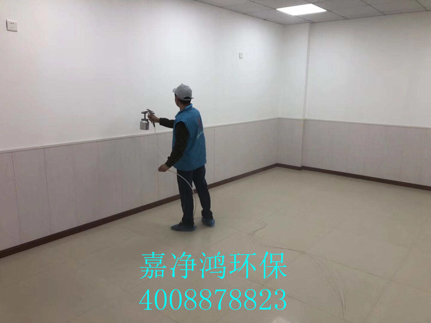 武漢市嘉凈鴻環(huán)?？萍加邢薰? style=