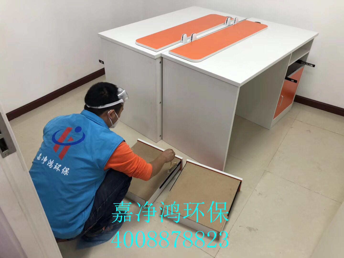 武漢市嘉凈鴻環(huán)?？萍加邢薰? style=