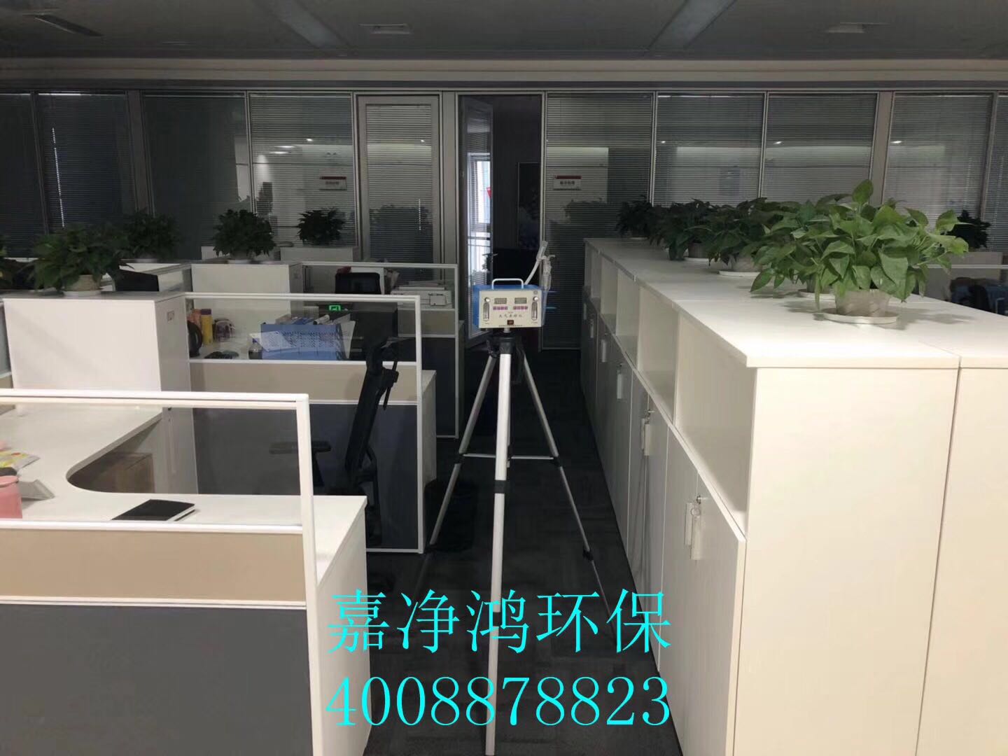 武漢市嘉凈鴻環(huán)?？萍加邢薰? style=