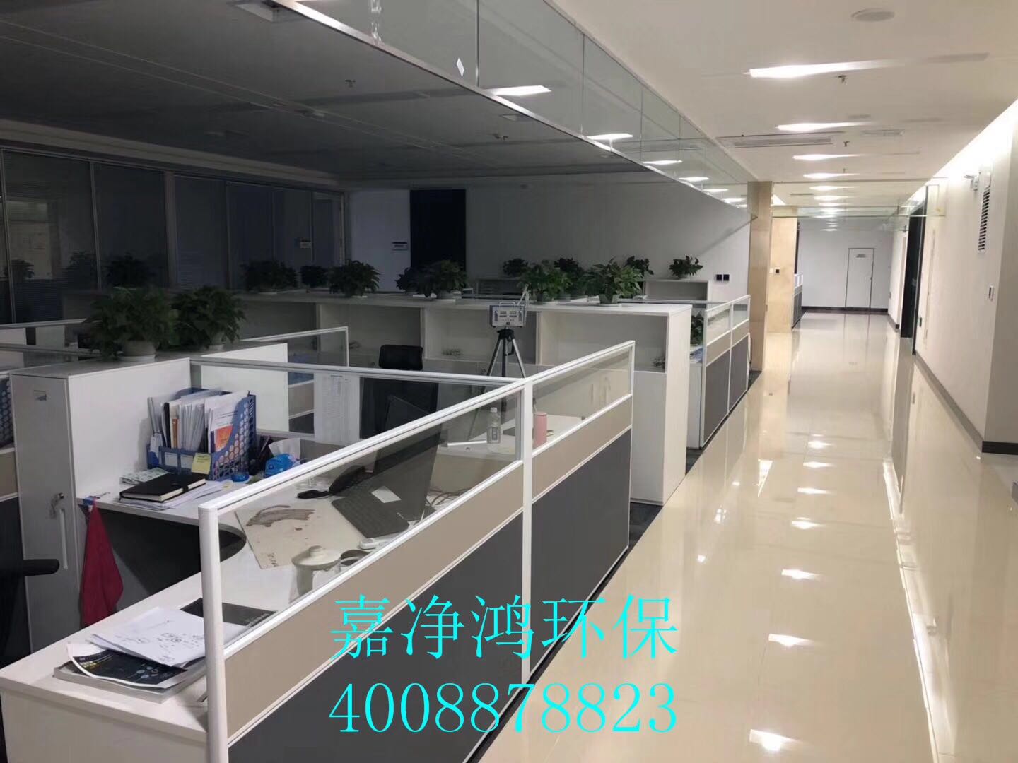 武漢市嘉凈鴻環(huán)?？萍加邢薰? style=