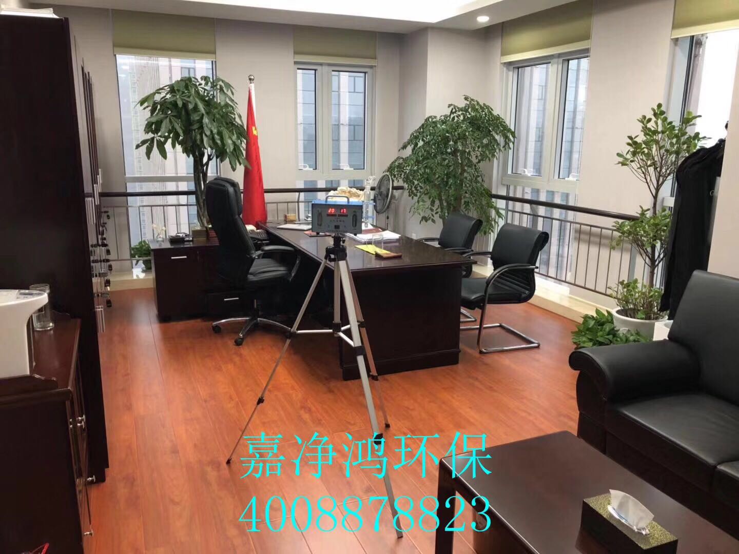 武漢市嘉凈鴻環(huán)?？萍加邢薰? style=