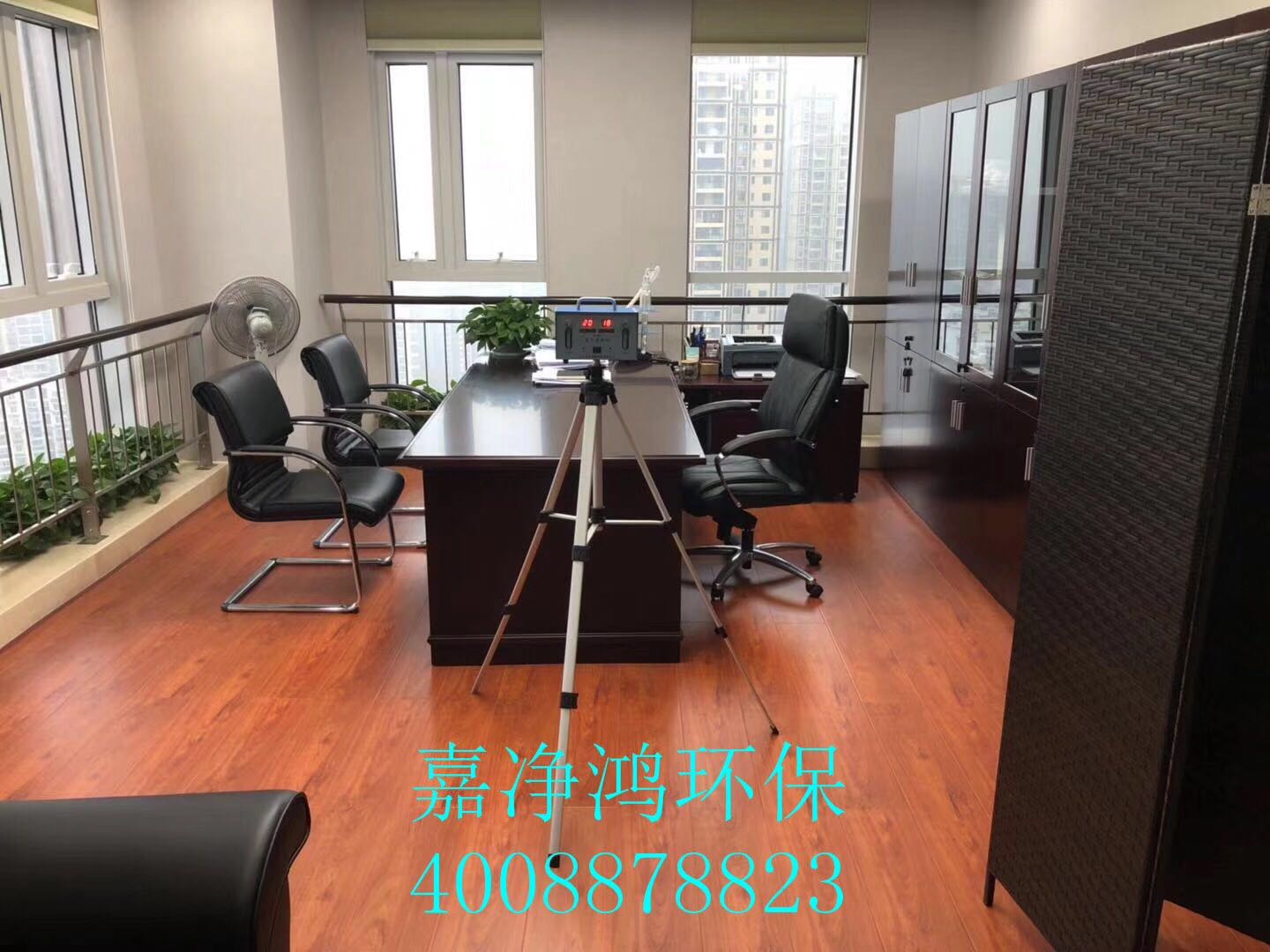 武漢市嘉凈鴻環(huán)?？萍加邢薰? style=