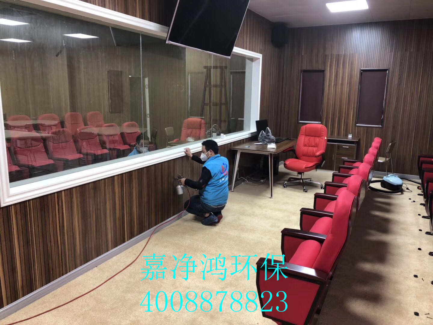 武漢市嘉凈鴻環(huán)?？萍加邢薰? style=