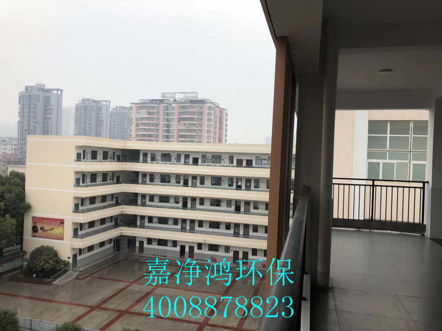 武漢市嘉凈鴻環(huán)?？萍加邢薰? style=