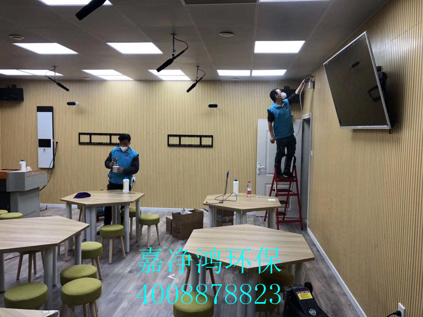 武漢市嘉凈鴻環(huán)?？萍加邢薰? style=