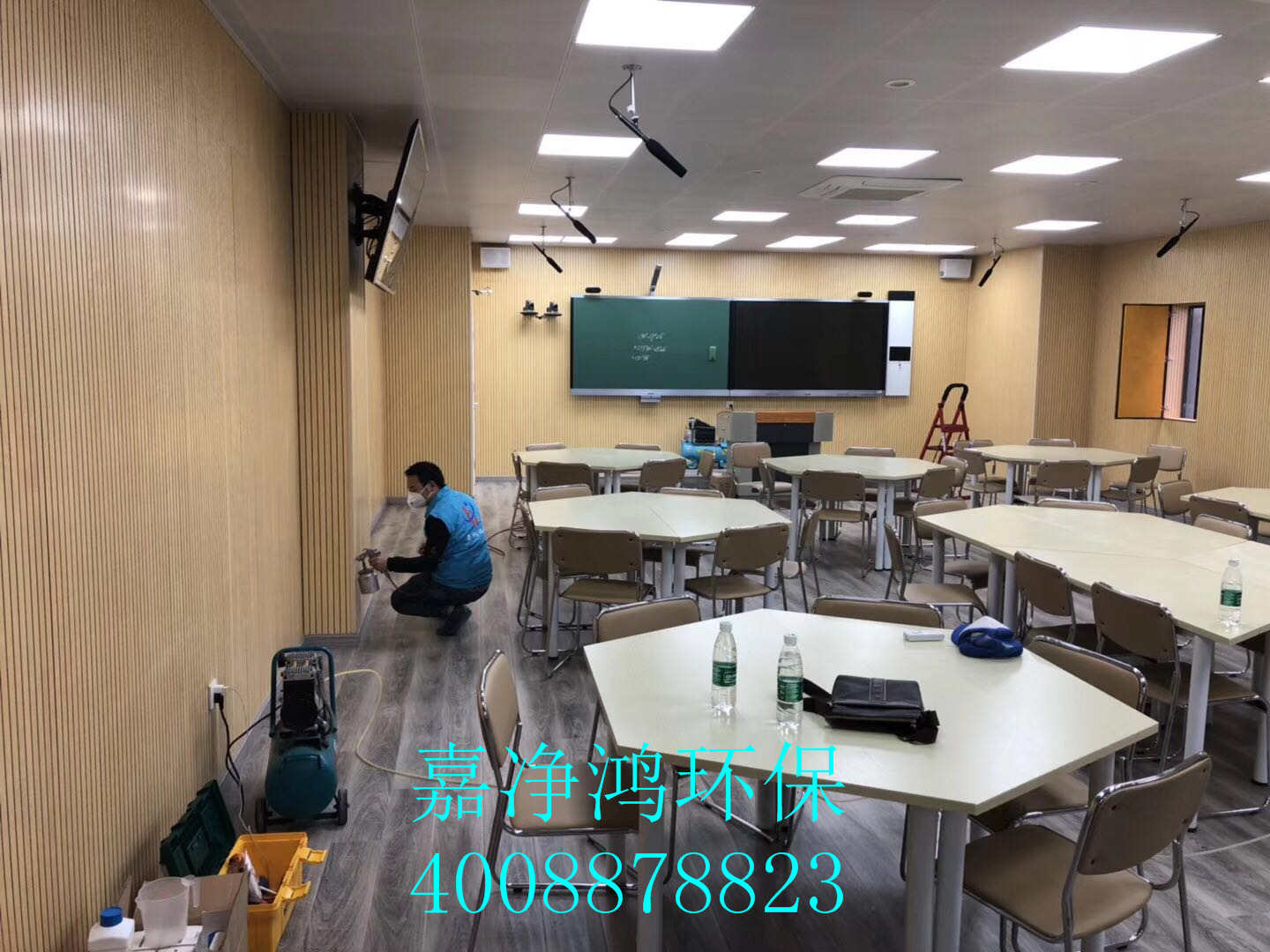 武漢市嘉凈鴻環(huán)?？萍加邢薰? style=