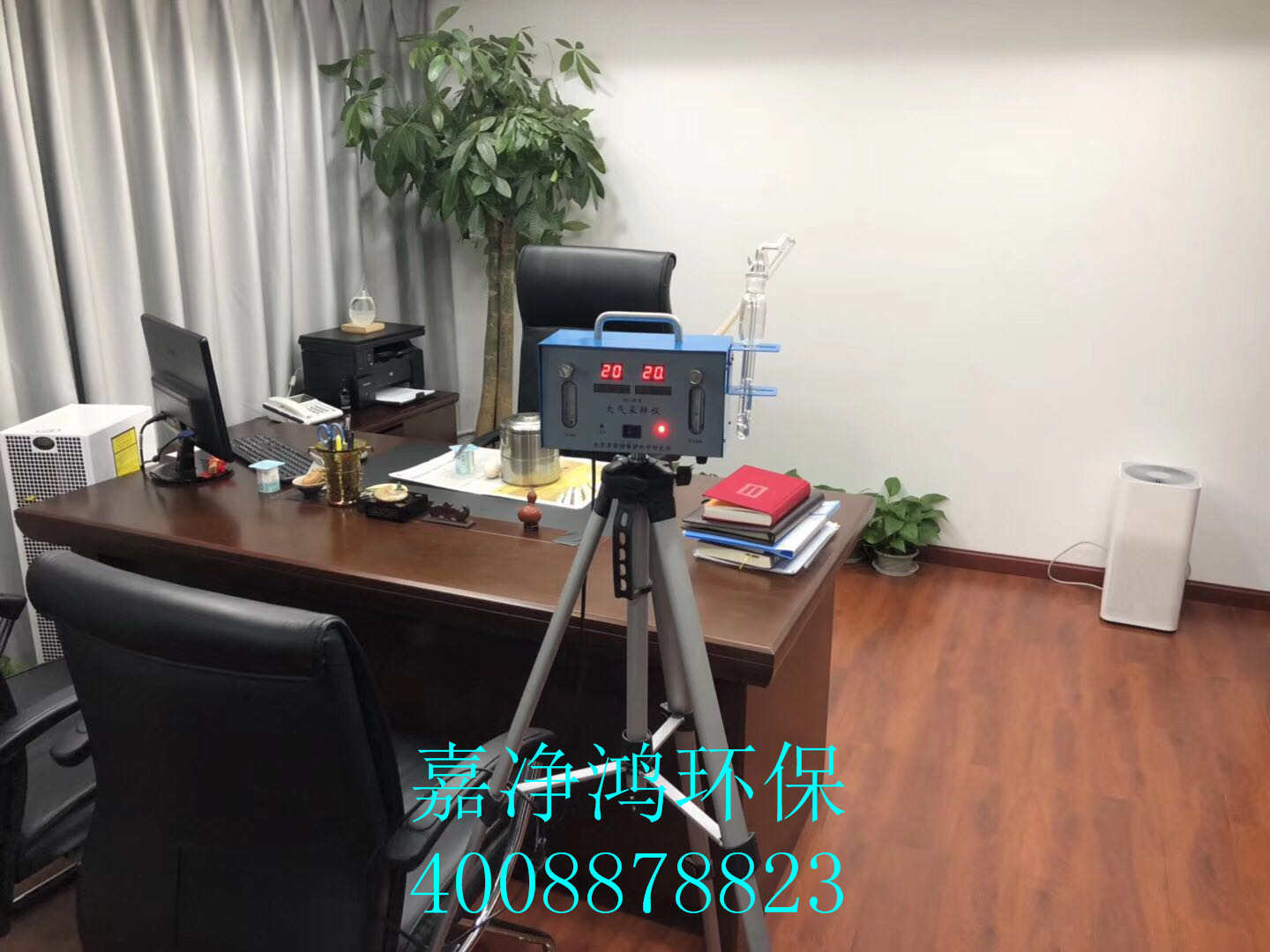 武漢市嘉凈鴻環(huán)?？萍加邢薰? style=