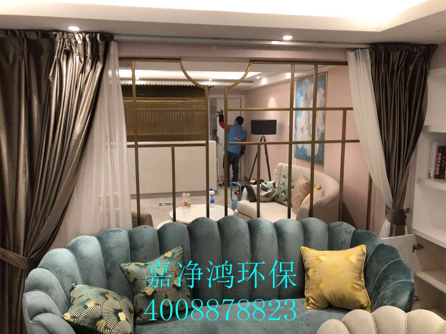 武漢市嘉凈鴻環(huán)?？萍加邢薰? style=