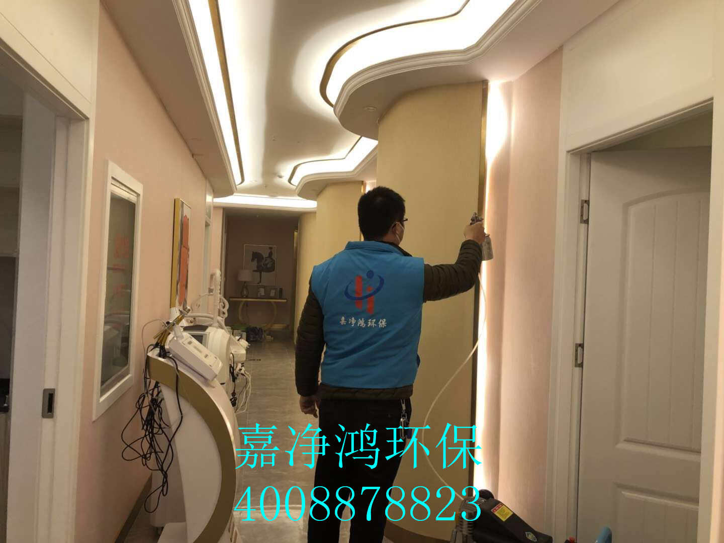 武漢市嘉凈鴻環(huán)?？萍加邢薰? style=