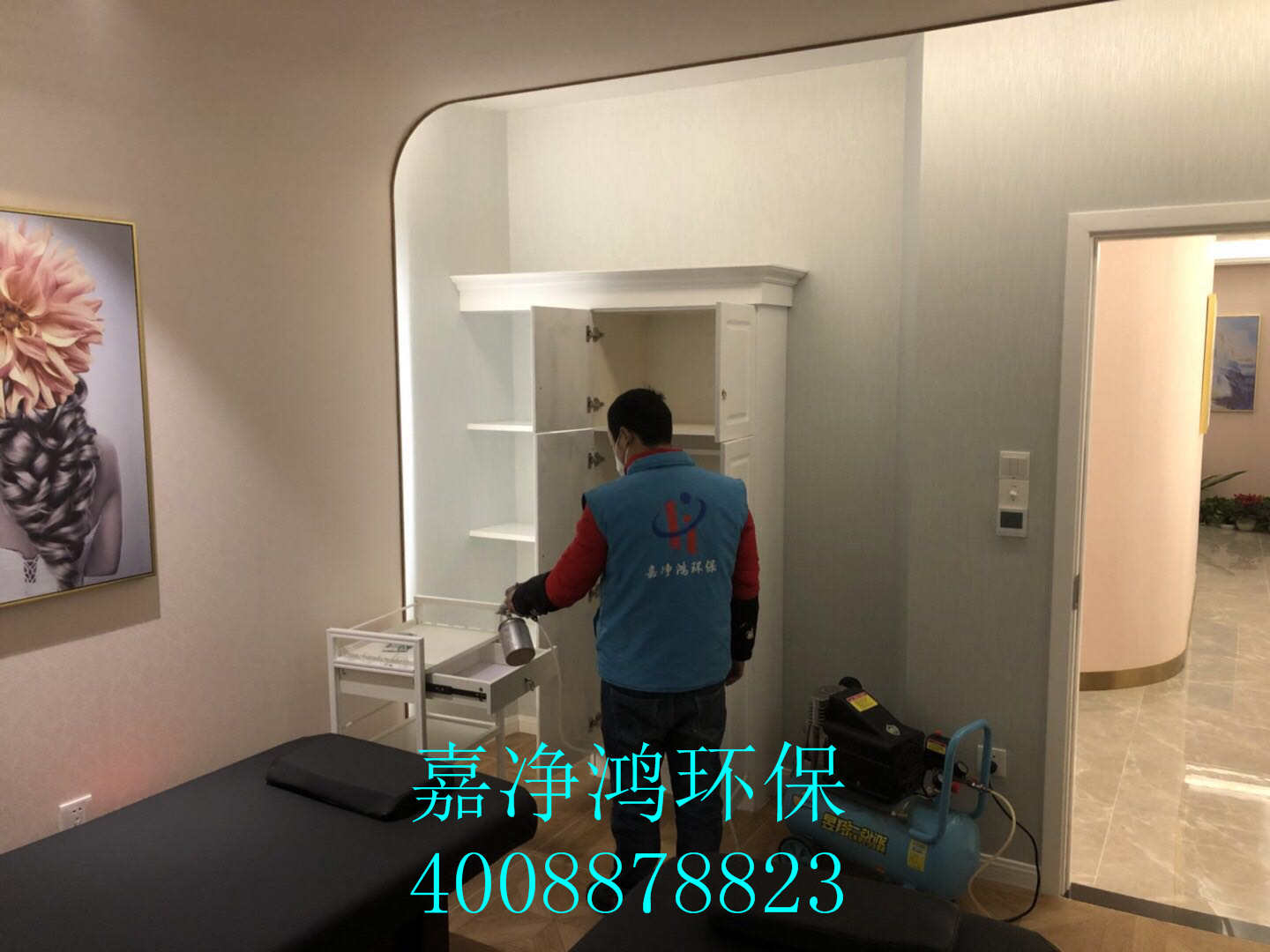 武漢市嘉凈鴻環(huán)?？萍加邢薰? style=